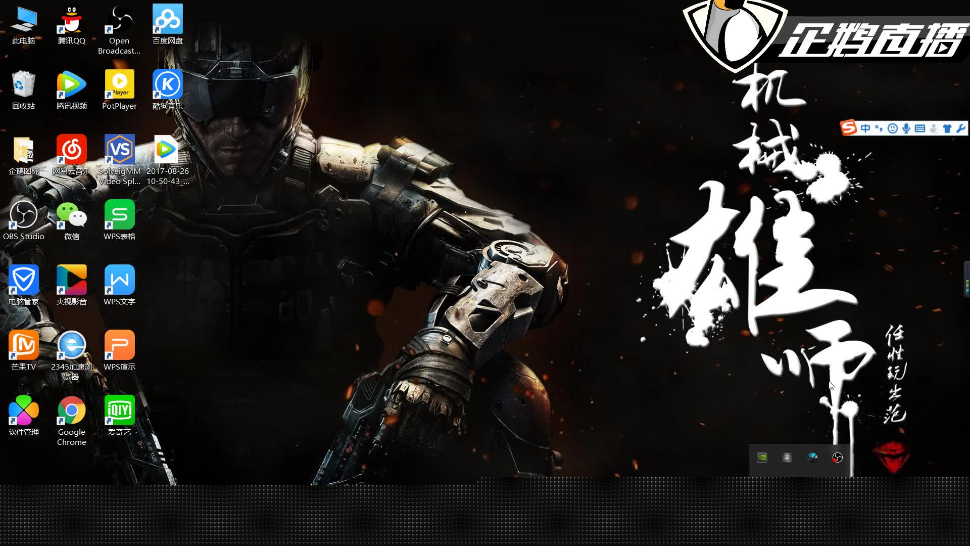 言之有物丨没有克罗斯就不会踢了？请给这支皇马多一点耐心