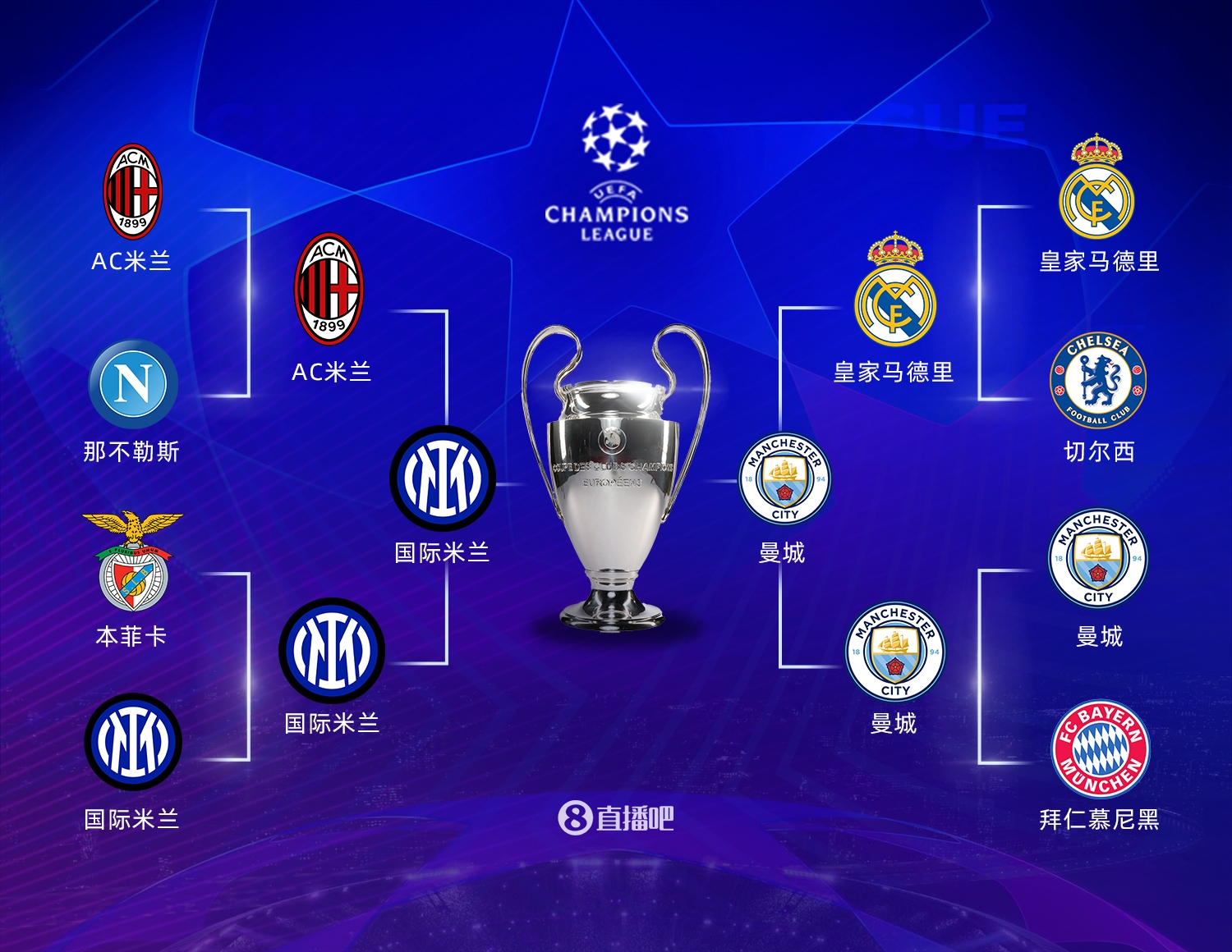 体育巴黎奥运会：中国香港选手江旻憓获得女子个人重剑冠军